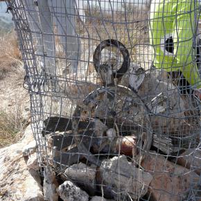 20080405 Sillón de María de Huerva