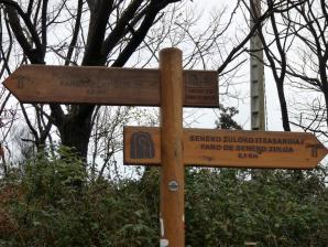 Fuenterrabía San Sebastián (15)