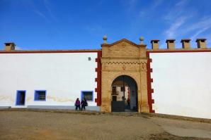 Paniza-008