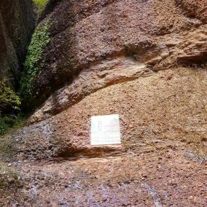 Santuario Ntr. Sra. de la Hoz, Guadalajara