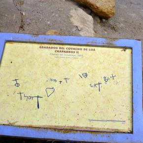 Estrechos Rio Martin-013