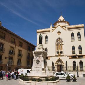 259 Residencia Hijas de la Caridad