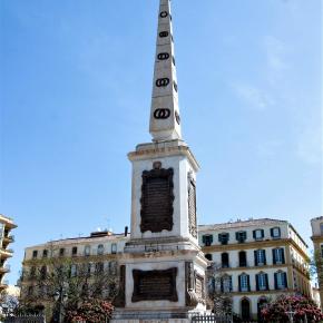 1098 Plaza de la Merced