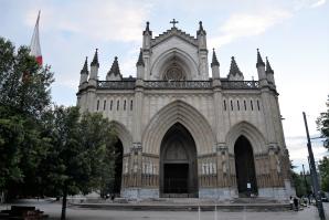 14 Catedral Nueva. Frontal