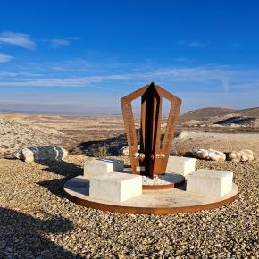 Centro Geo. Aragon (1)